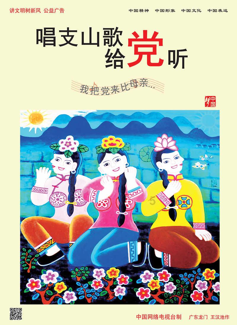 探秘吉鹿力问答社区,参与学一门乐器到底对一个人有多大的改变讨论
